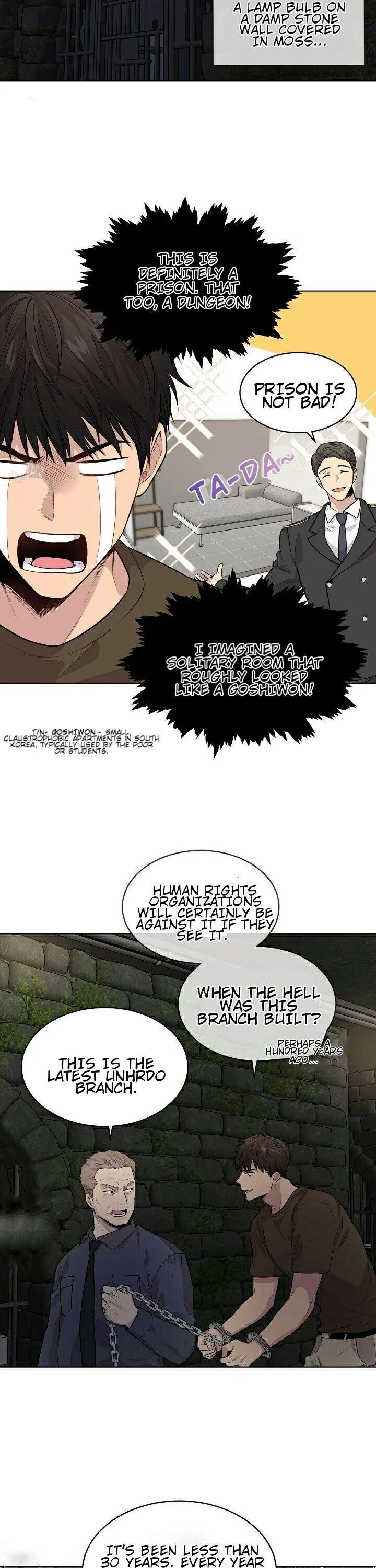 PASSION Chapter 131.3 page 22 - 