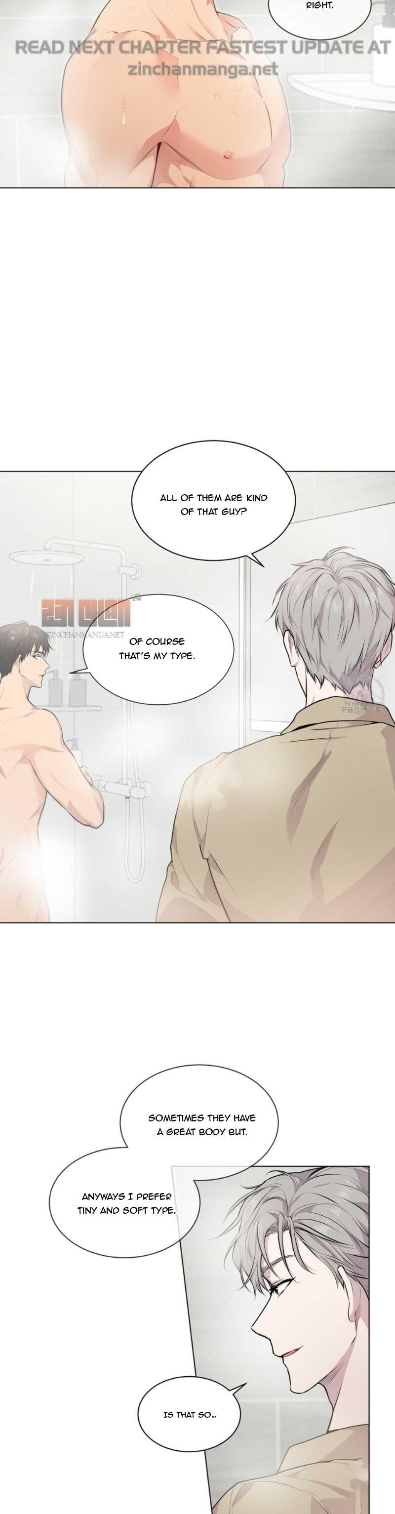 PASSION Chapter 131.6 page 5 - 