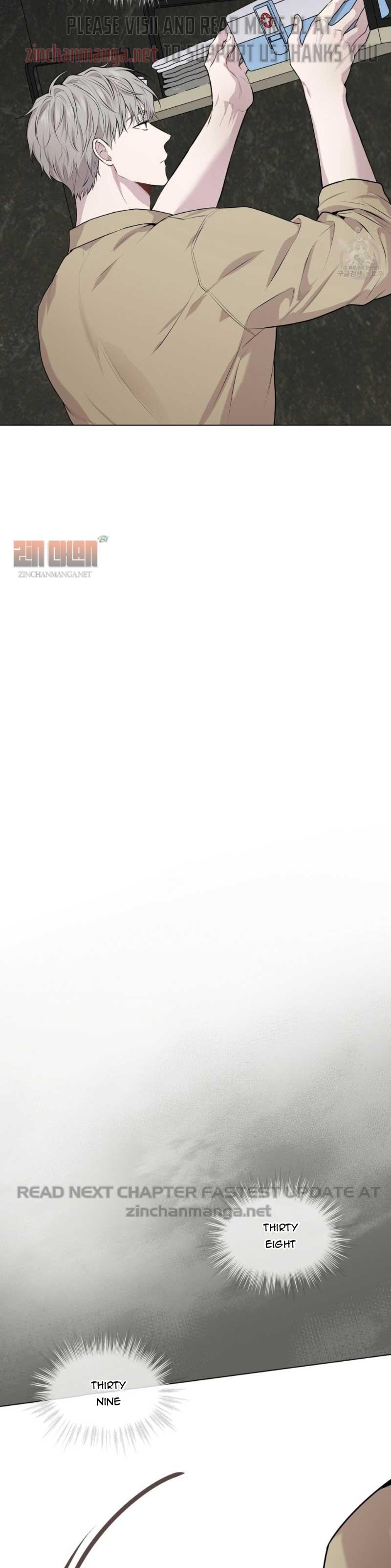 PASSION Chapter 131.7 page 13 - 