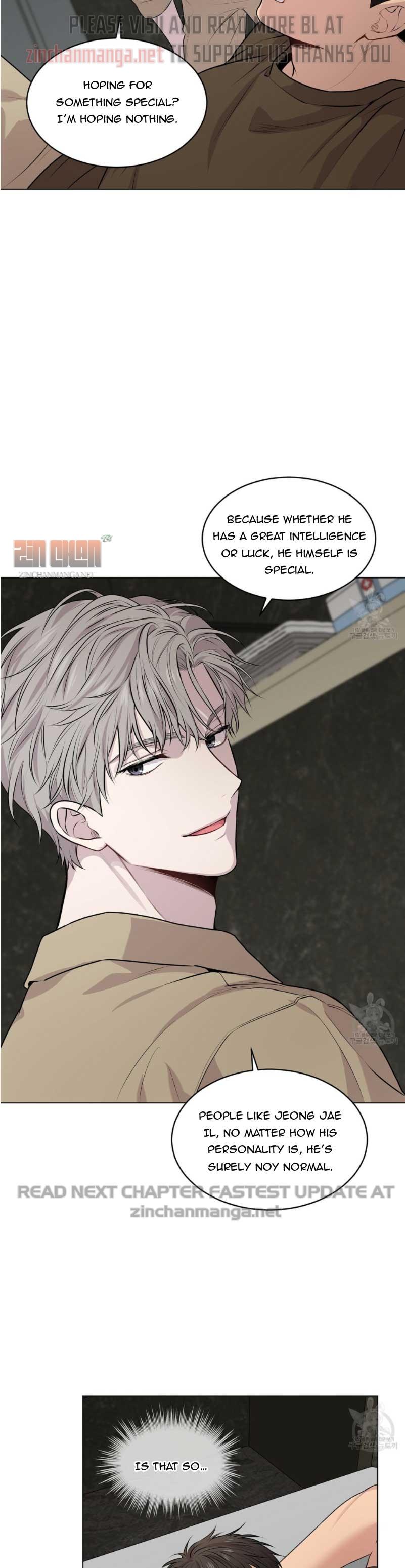 PASSION Chapter 131.7 page 10 - 