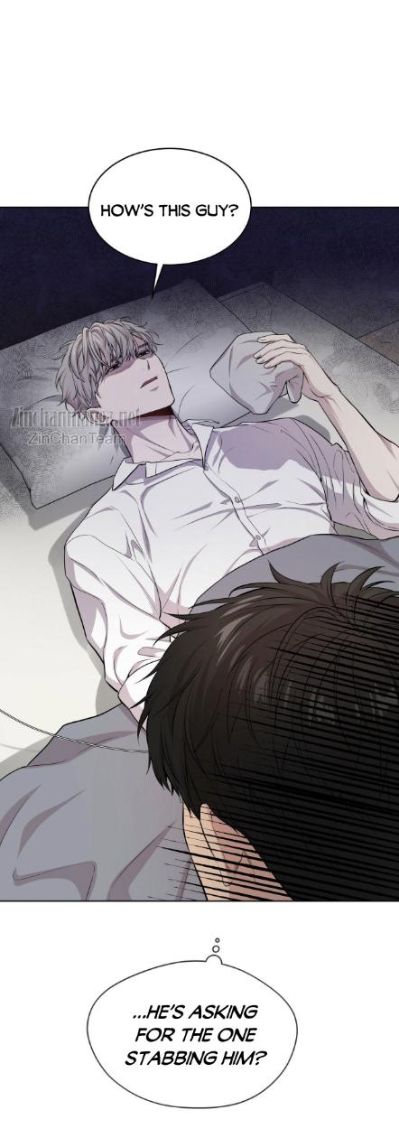 PASSION Chapter 134.7 page 12 - 
