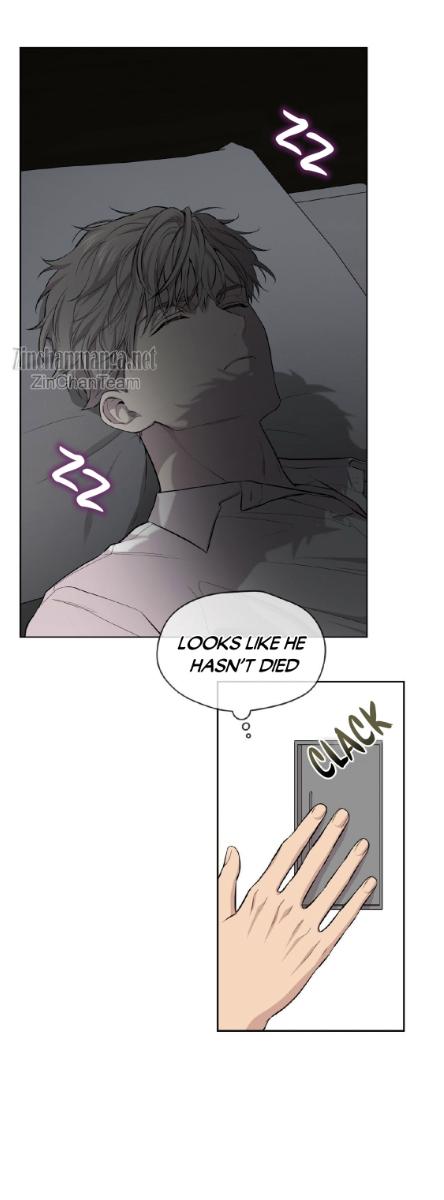 PASSION Chapter 134.7 page 3 - 