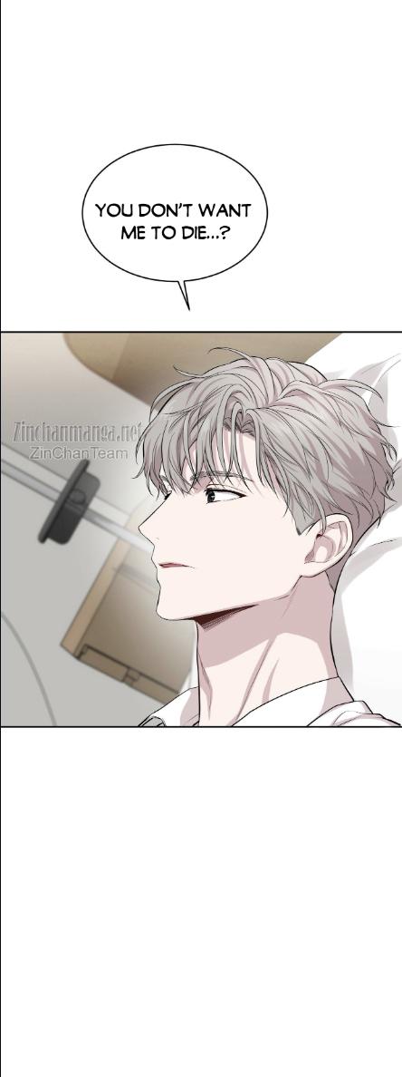 PASSION Chapter 134.7 page 24 - 