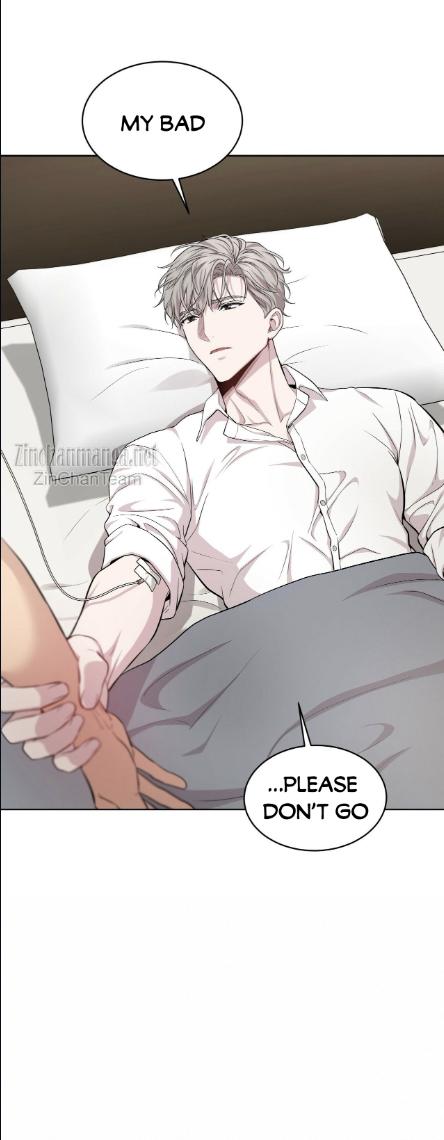 PASSION Chapter 134.7 page 27 - 