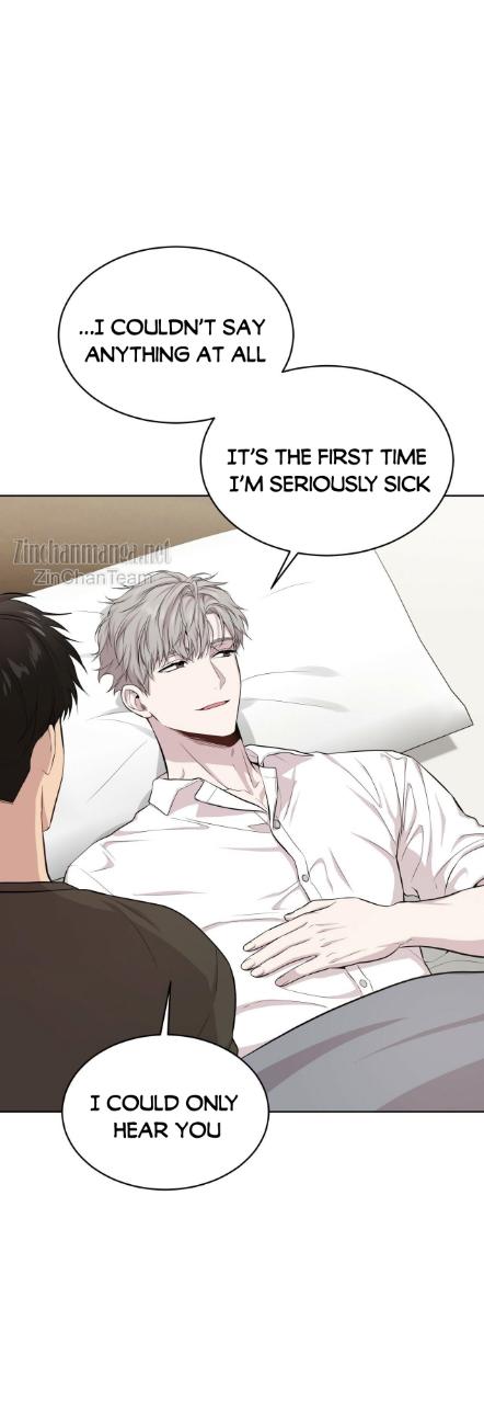 PASSION Chapter 134.7 page 44 - 