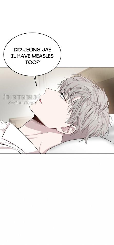 PASSION Chapter 134.7 page 47 - 