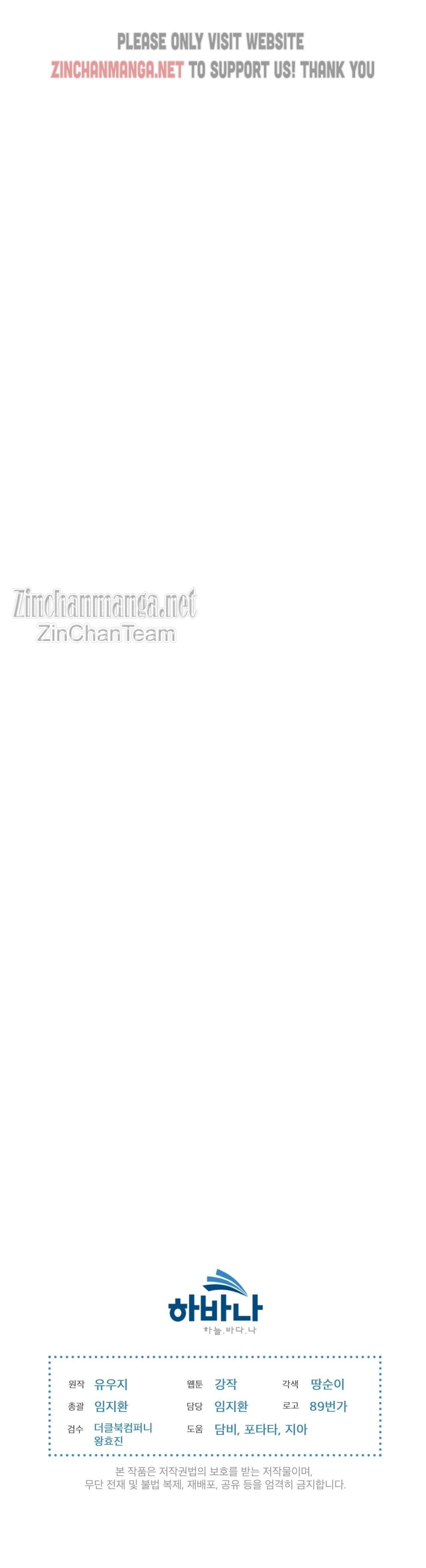 PASSION Chapter 135.4 page 57 - 