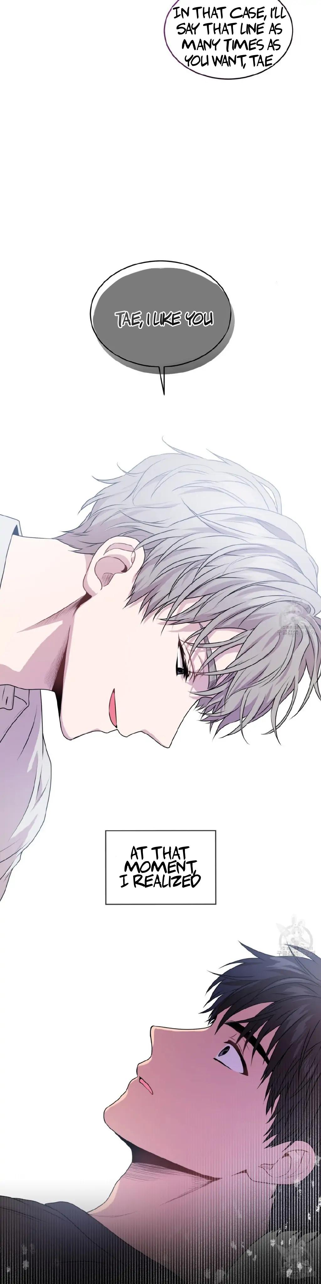 PASSION Chapter 135.5 page 12 - 