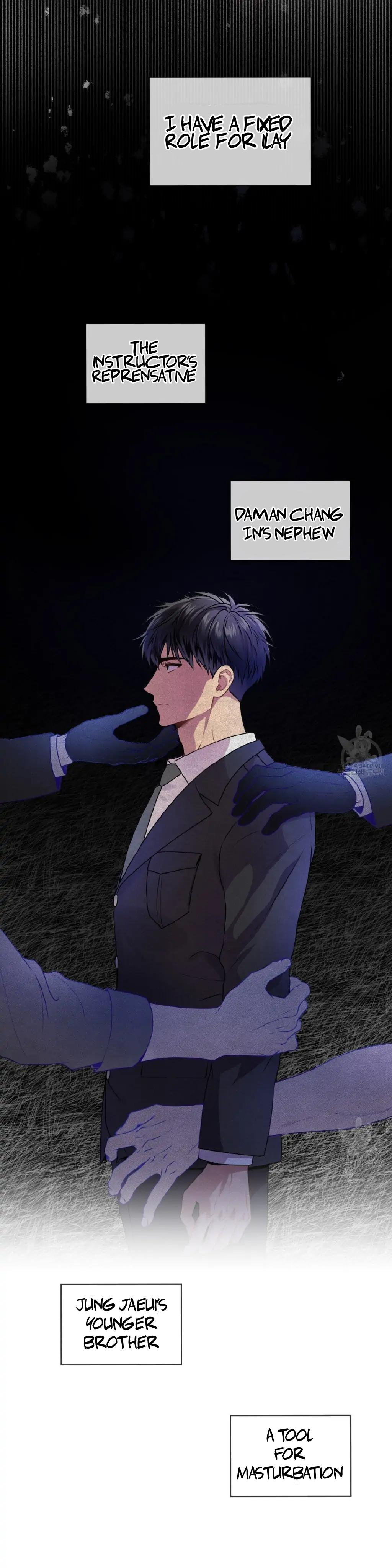 PASSION Chapter 135.5 page 13 - 