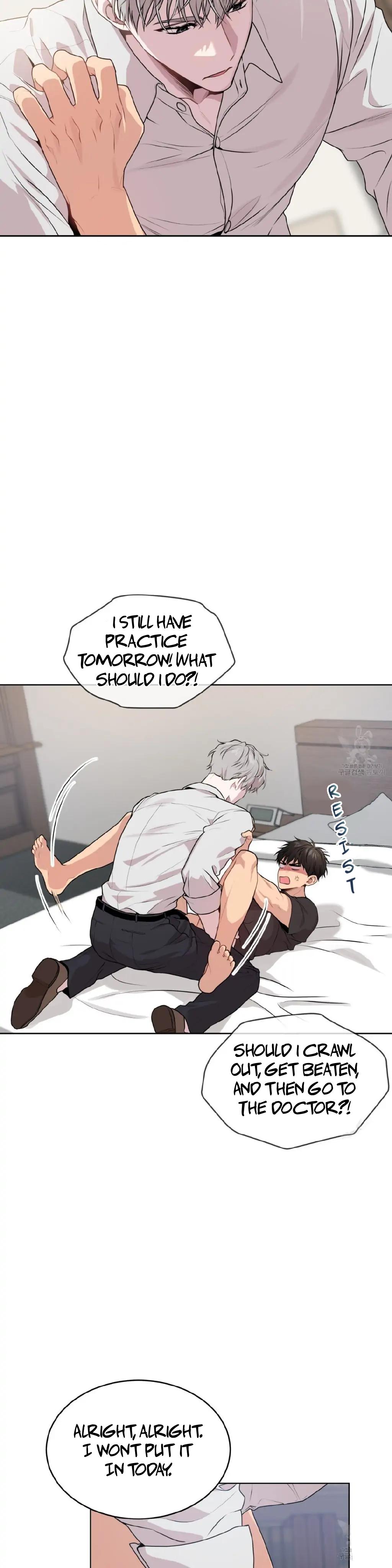 PASSION Chapter 135.5 page 22 - 