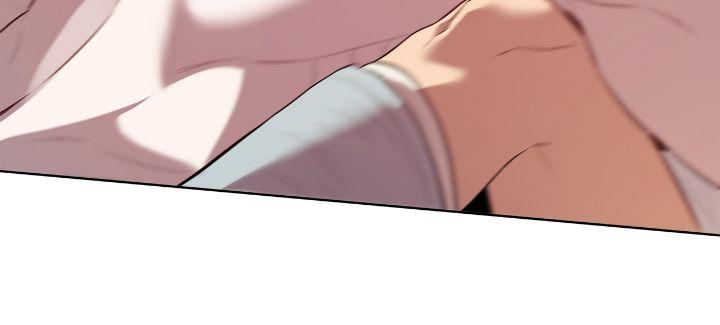 PASSION Chapter 135.8 page 11 - 