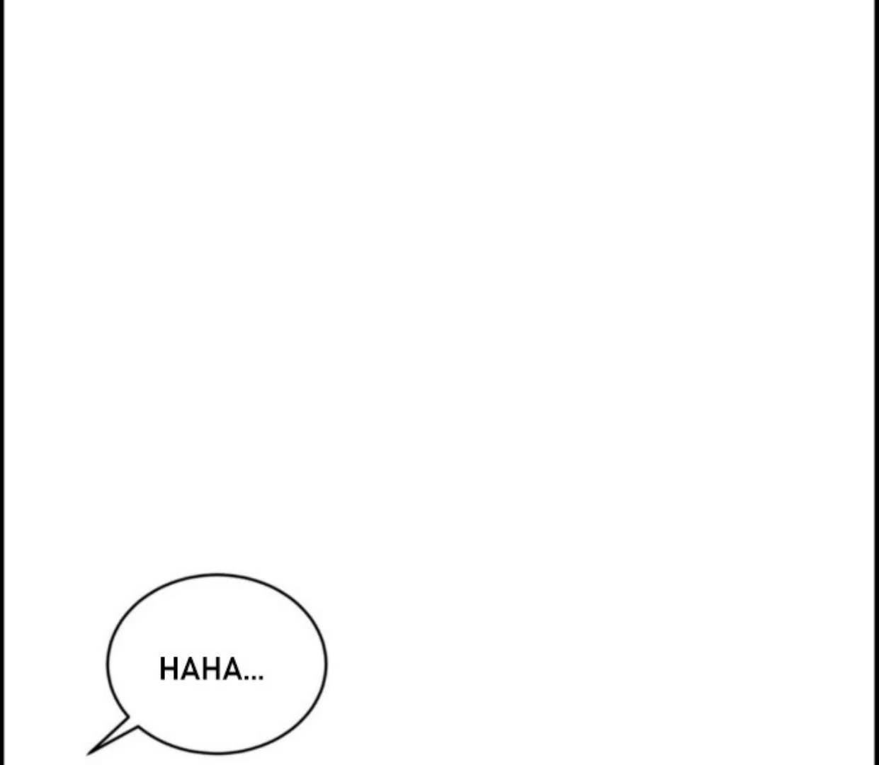 PASSION Chapter 135.9 page 87 - 