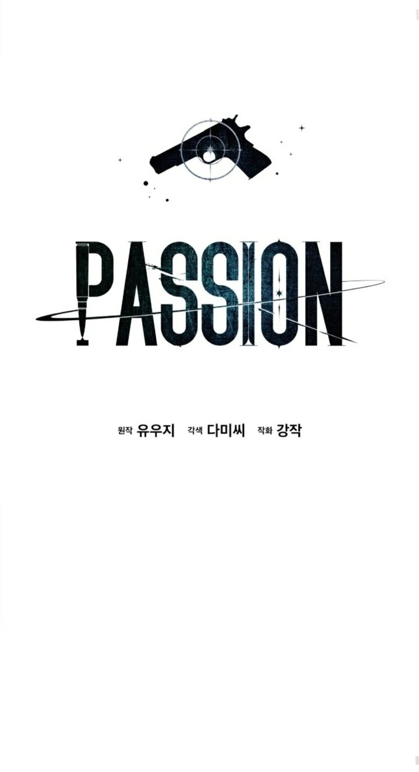 PASSION Chapter 136.3 page 7 - 