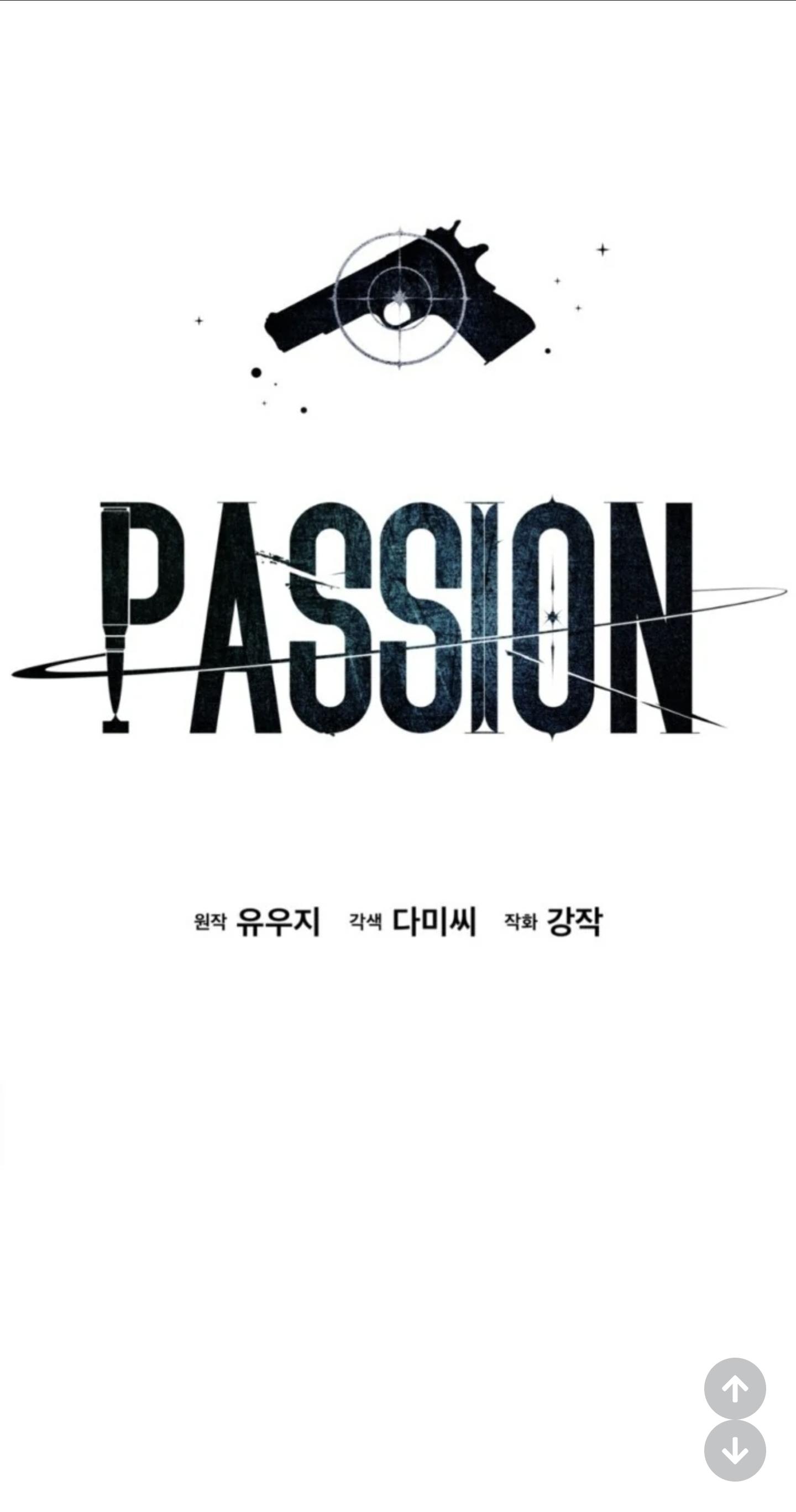 PASSION Chapter 136.4 page 7 - 