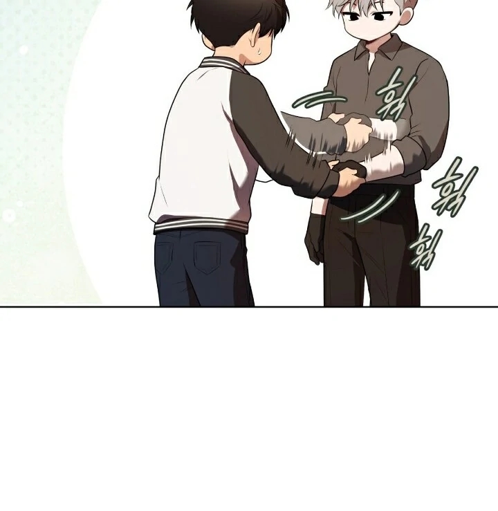 PASSION Chapter 136.5 page 106 - 