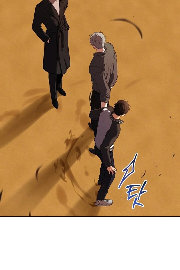 PASSION Chapter 136.5 page 109 - 