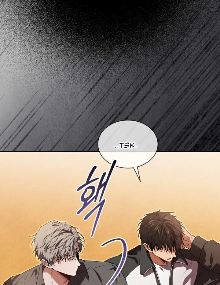PASSION Chapter 136.5 page 117 - 