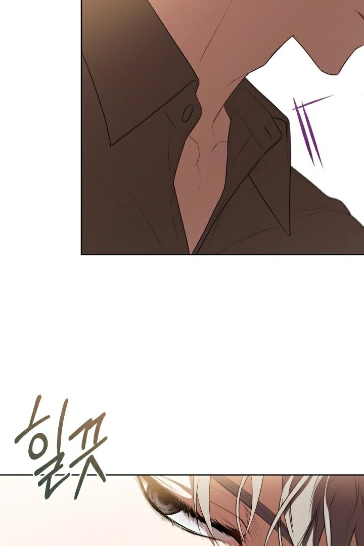PASSION Chapter 136.5 page 123 - 