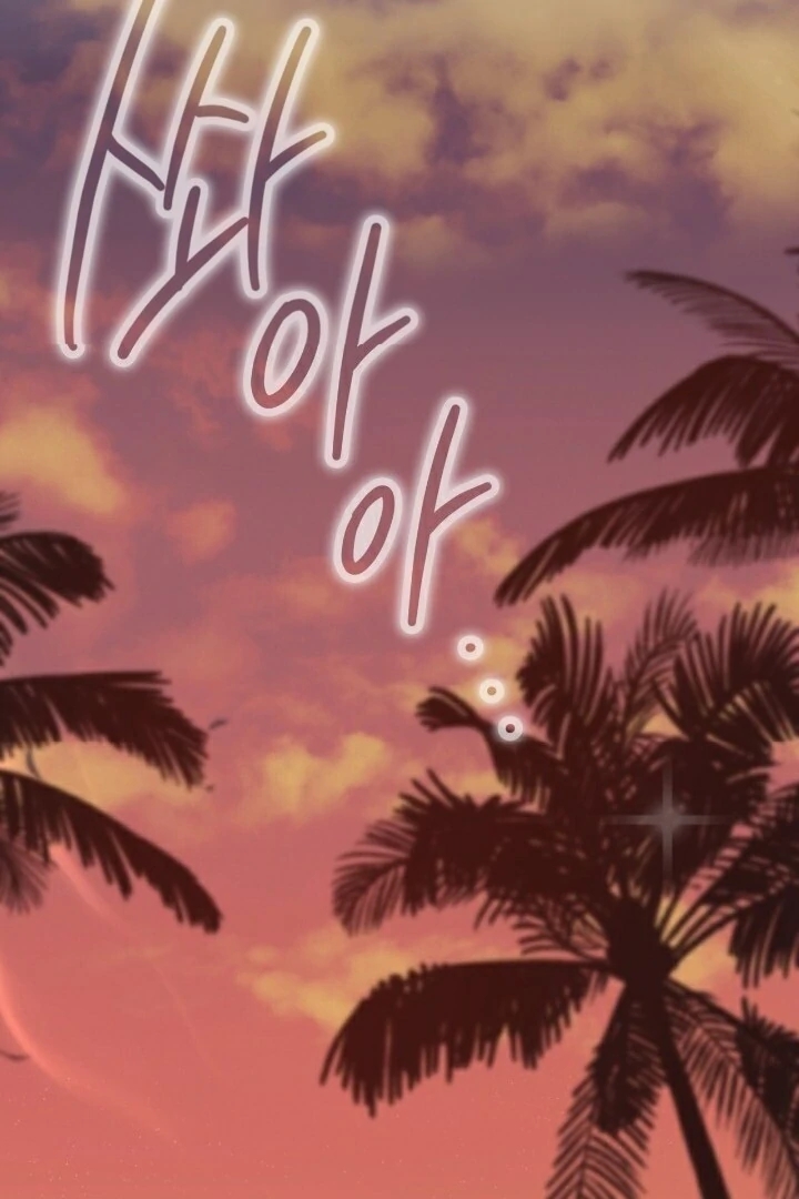PASSION Chapter 136.5 page 35 - 