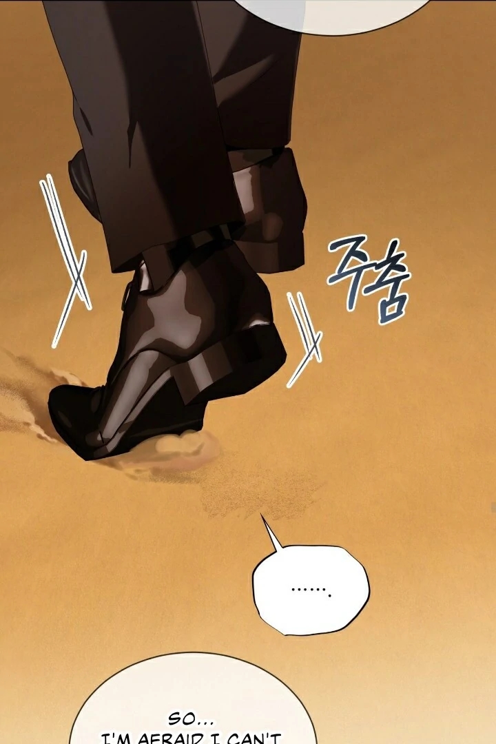 PASSION Chapter 136.5 page 77 - 