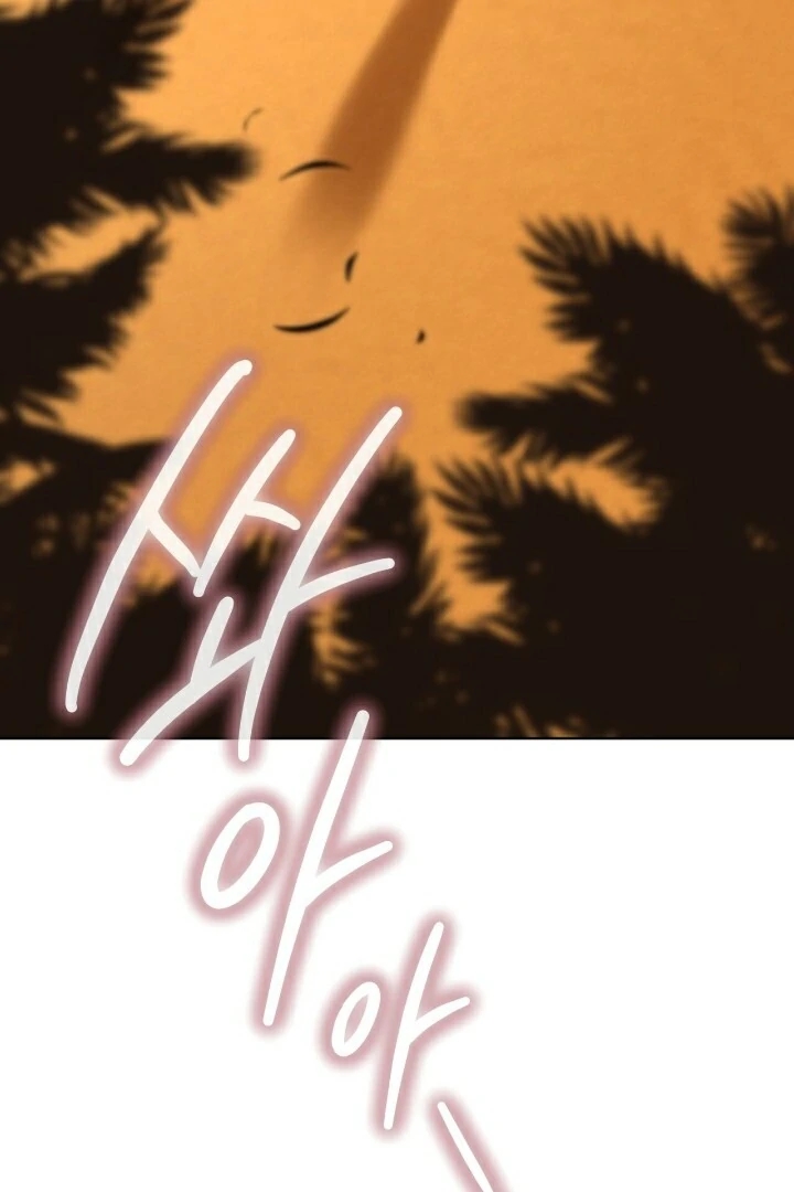 PASSION Chapter 136.5 page 91 - 
