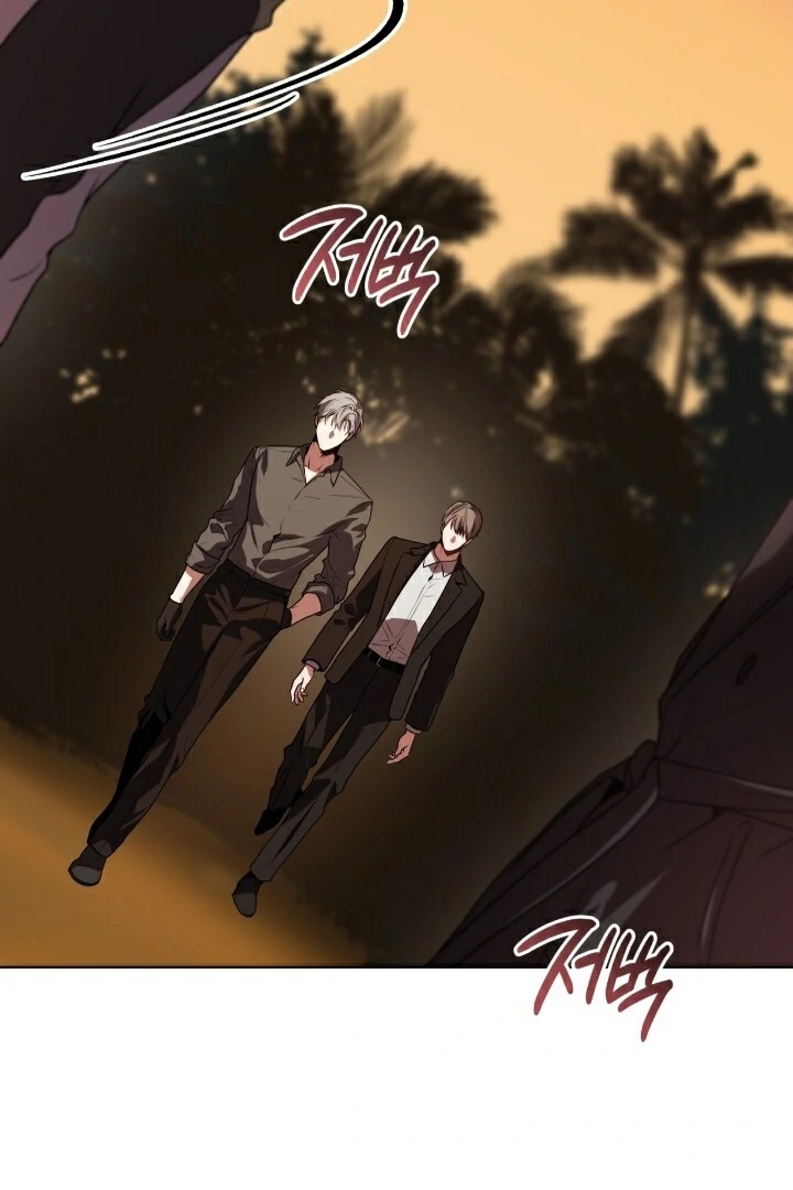 PASSION Chapter 136.5 page 97 - 