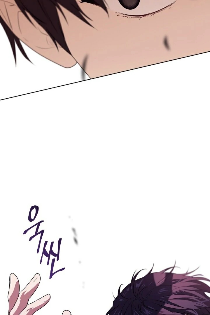 PASSION Chapter 136.6 page 23 - 