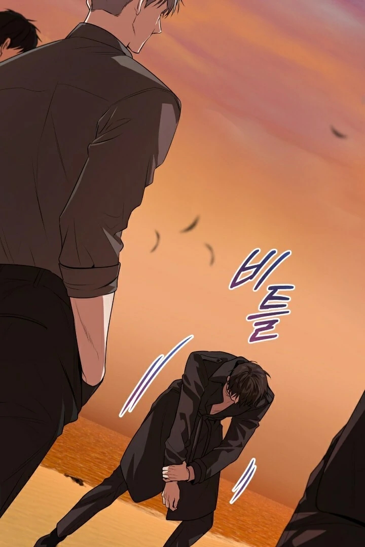 PASSION Chapter 136.6 page 28 - 
