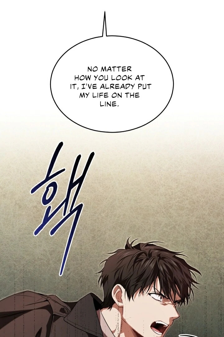 PASSION Chapter 136.6 page 33 - 