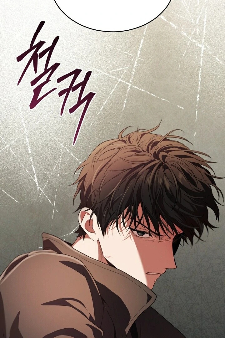 PASSION Chapter 136.6 page 5 - 