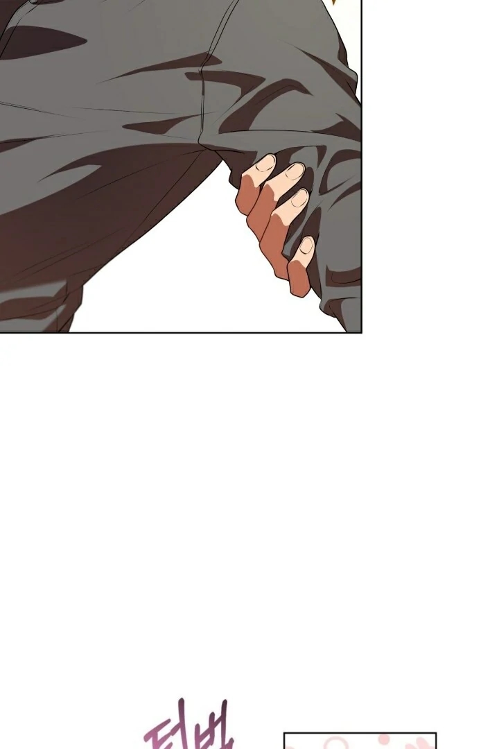 PASSION Chapter 136.6 page 47 - 