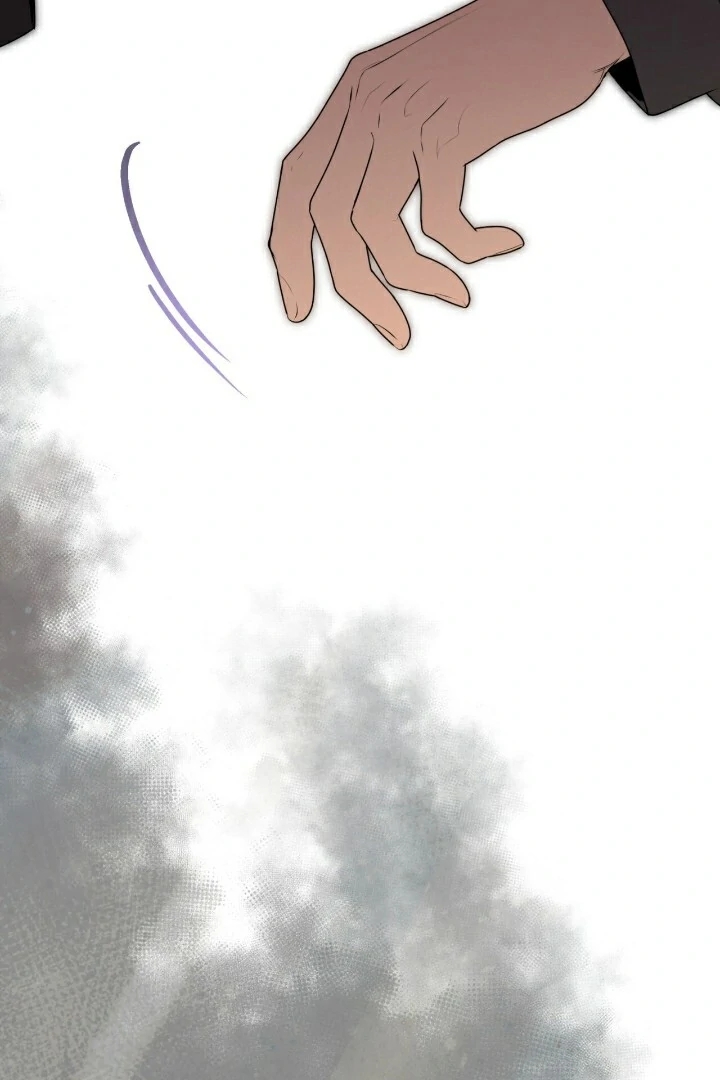 PASSION Chapter 136.6 page 56 - 