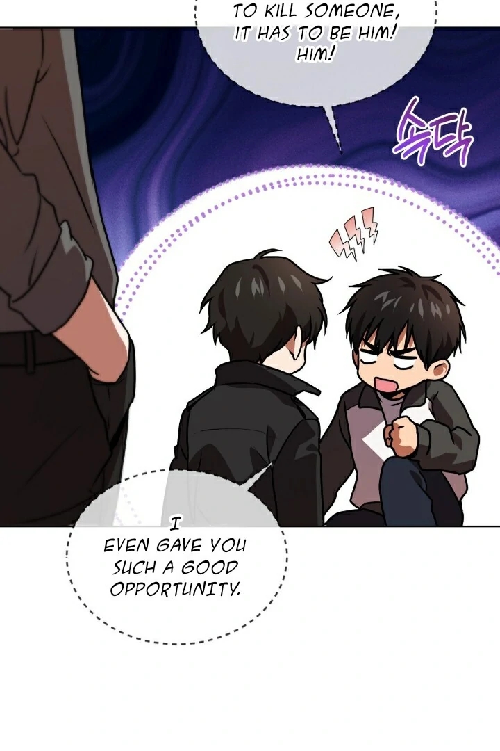 PASSION Chapter 136.6 page 64 - 