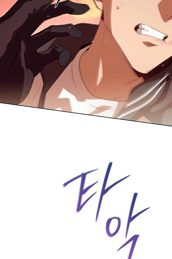 PASSION Chapter 136.6 page 9 - 