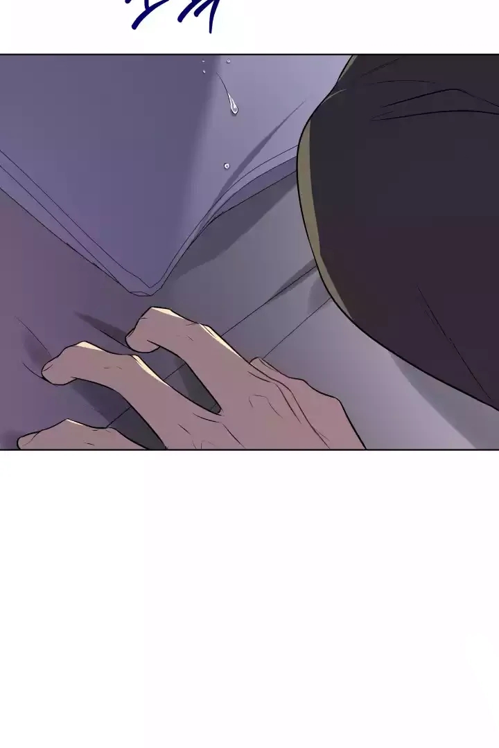 PASSION Chapter 136.7 page 114 - 