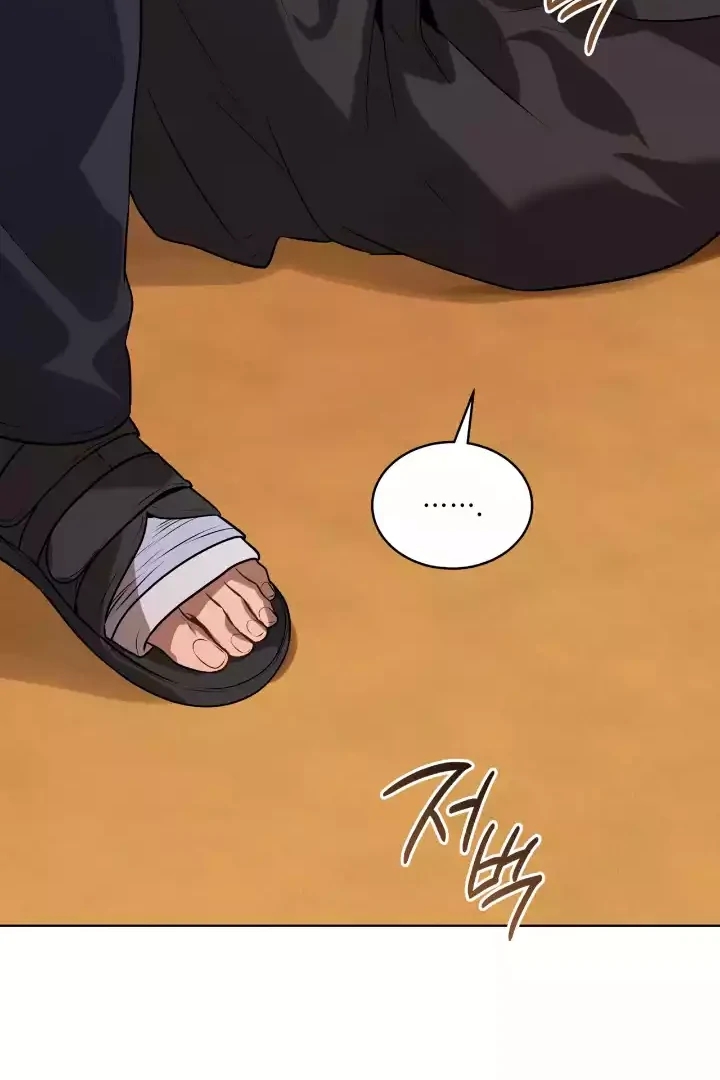 PASSION Chapter 136.7 page 23 - 