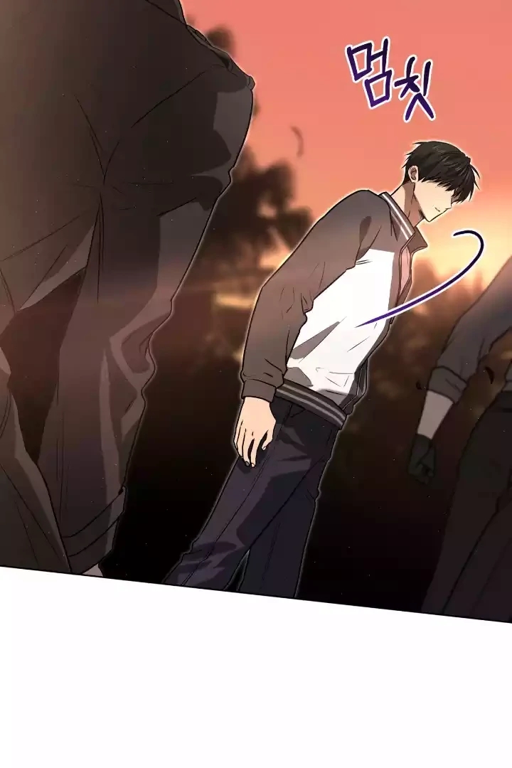 PASSION Chapter 136.7 page 31 - 