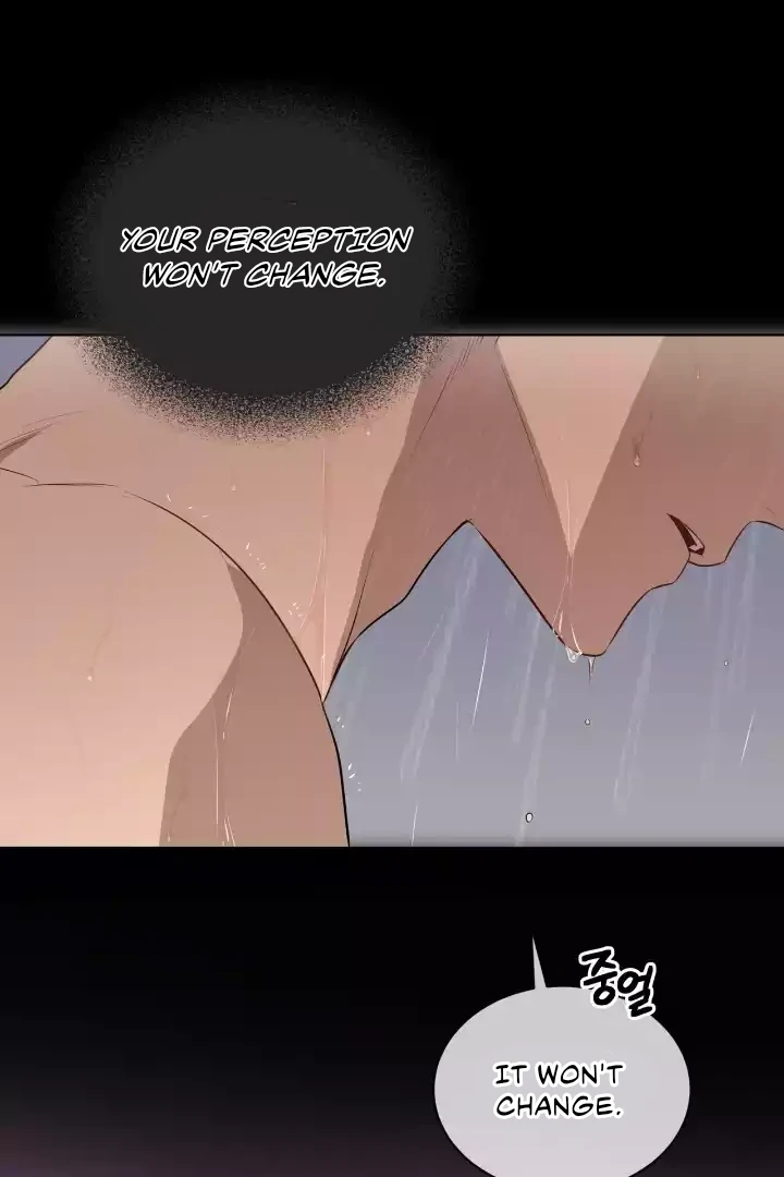PASSION Chapter 136.7 page 48 - 