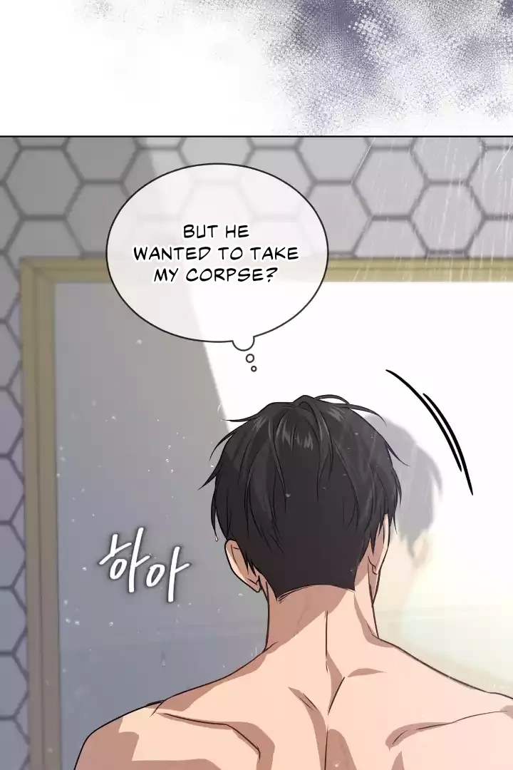 PASSION Chapter 136.7 page 54 - 