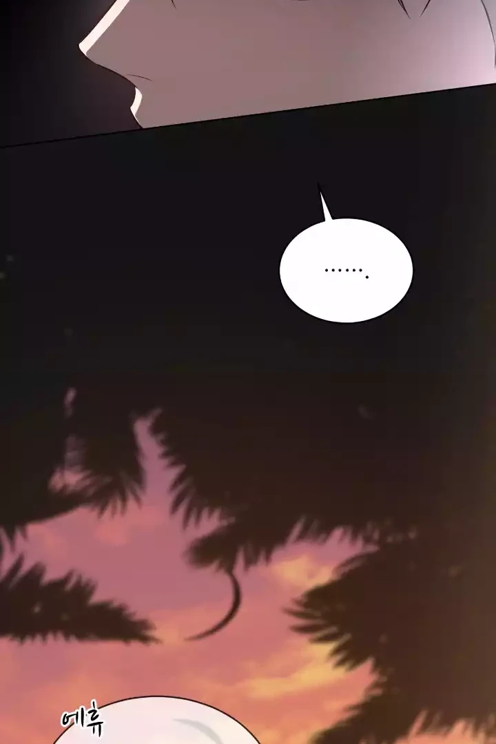 PASSION Chapter 136.7 page 7 - 