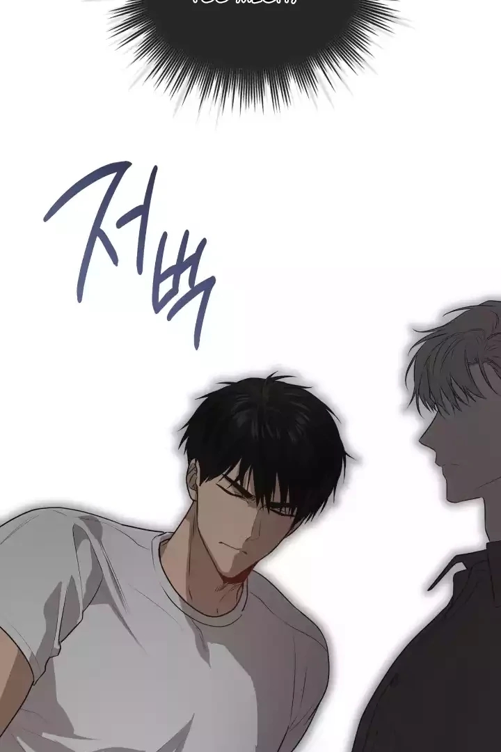 PASSION Chapter 136.7 page 63 - 
