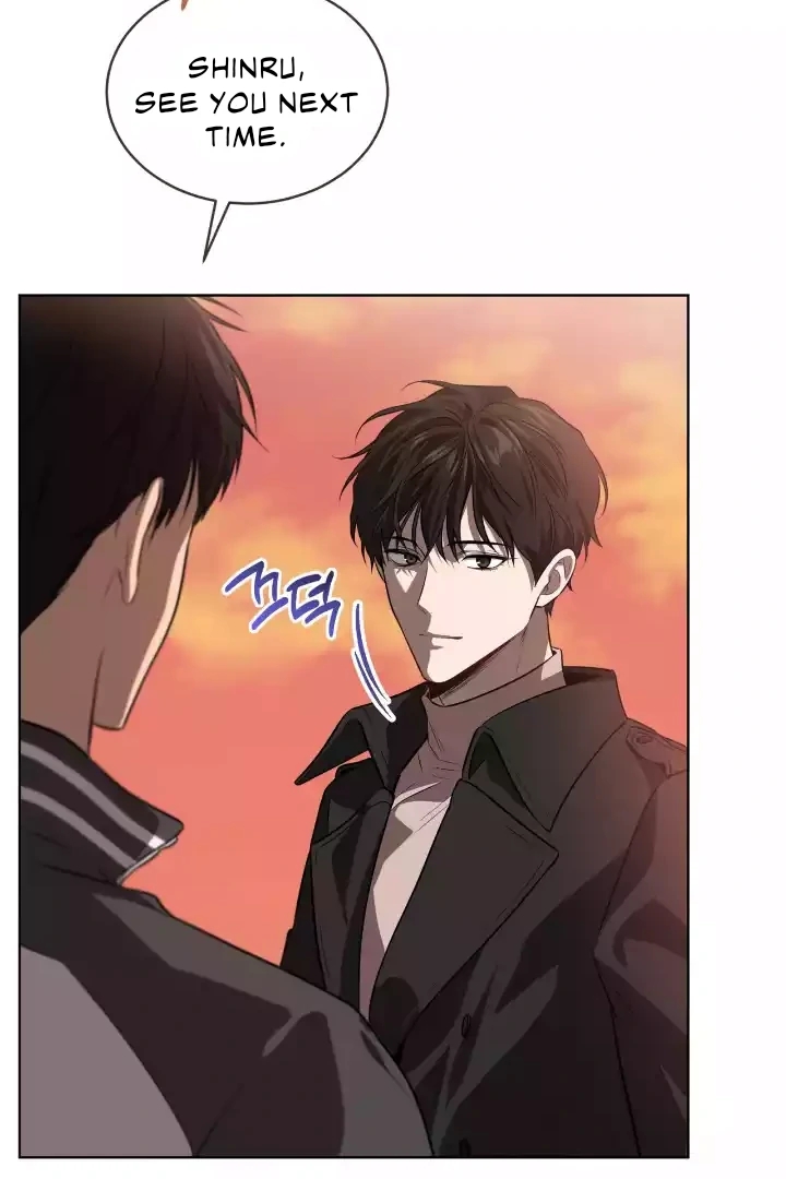 PASSION Chapter 136.7 page 10 - 
