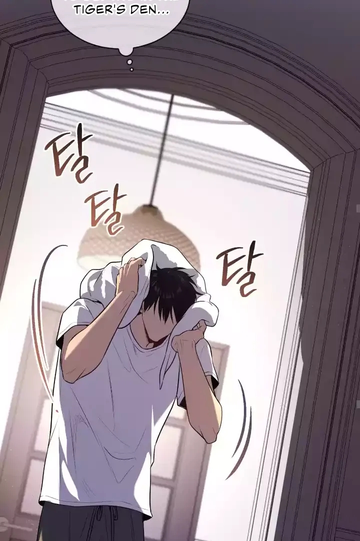 PASSION Chapter 136.7 page 93 - 