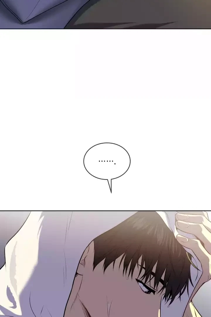 PASSION Chapter 136.7 page 99 - 