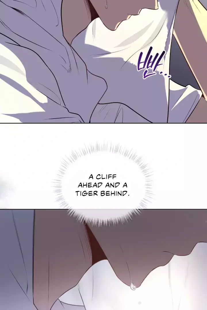 PASSION Chapter 136.7 page 100 - 