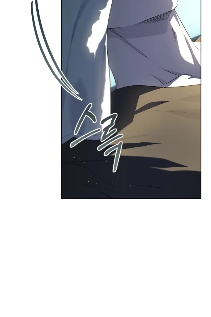 PASSION Chapter 136.8 page 16 - 
