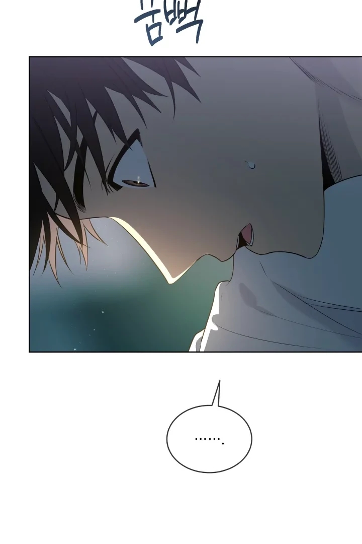 PASSION Chapter 136.8 page 19 - 