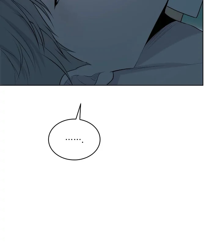 PASSION Chapter 136.8 page 21 - 