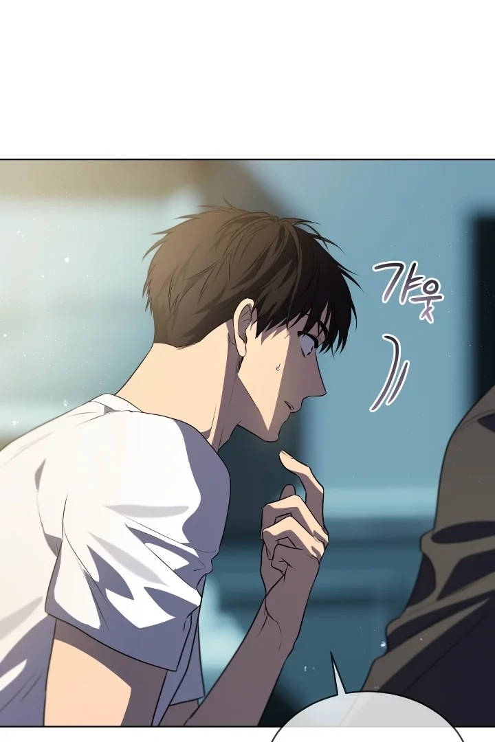 PASSION Chapter 136.8 page 24 - 