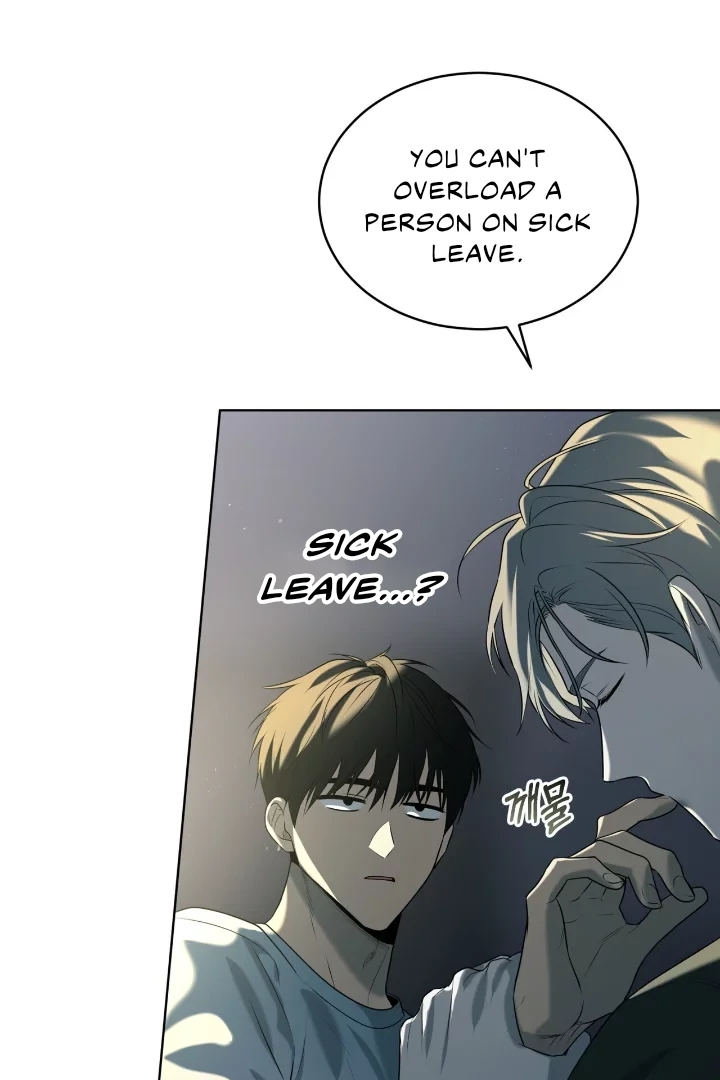 PASSION Chapter 136.8 page 42 - 